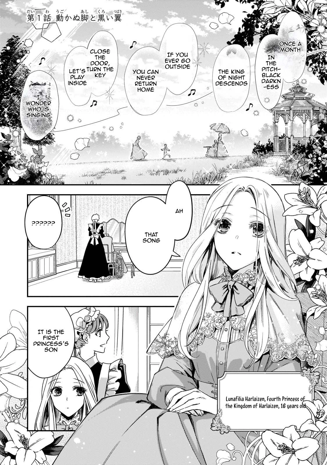 To the End of Love, Taken by the Night King. Chapter 1 - page 4